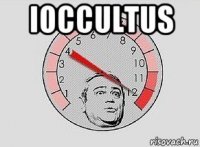ioccultus 