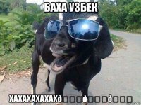 смешная картинка, смешной комикс, прикол