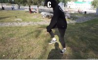с 