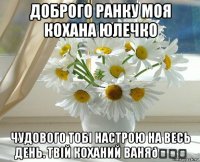 смешная картинка, смешной комикс, прикол
