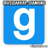 [rus]darkrp-diamond 