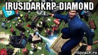 [rus]darkrp-diamond 