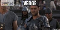 verge 