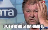 - 