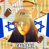  сабдвач