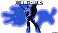 io la vincitrice 