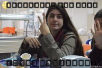 השינשינית הכי טובה יוהנה זבוטינסקי 