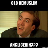 ceo demuslim anglicenin???