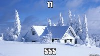 11 555