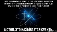если вспомнить, как я пишу статьи в подобные журналы и правило вузов, что без публикаций не будет диплома, то да, кругозор можно расширить аж до размера атома. а стоп, это называется сузить.