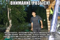 смешная картинка, смешной комикс, прикол