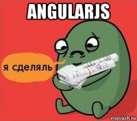 angularjs 
