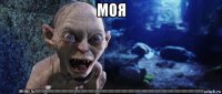 моя прелесть!!!!!!!!!!!!!!!!!!!!!!!!!!!!!!!!!!!!!!!!!!!!!!!!!!!!!!!!!!!!!!!!!!!!!!!!!!!!!!!!!!!!!!!!!!!!!!!!!!!!!!!!!!!!!!!!!!!!!!!!!!!!!!!!!!!!!!!!!!!!!!!!!!!!!!!!!!!!!!!!!!!!!!!!!!!!!!!!!!