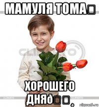 смешная картинка, смешной комикс, прикол