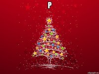 р 