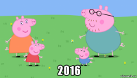  2016