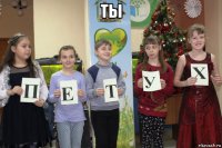 ты 