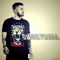  dj