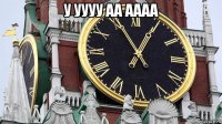 у уууу аа аааа 