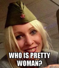  who is pretty woman?