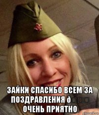 смешная картинка, смешной комикс, прикол