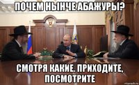 почем нынче абажуры? смотря какие. приходите, посмотрите