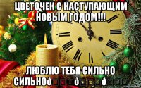 смешная картинка, смешной комикс, прикол