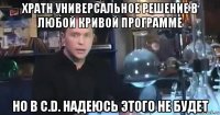 xpath универсальное решение в любой кривой программе но в c.d. надеюсь этого не будет