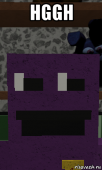 hggh 