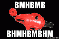 bmhbmb bhmhbmbhm