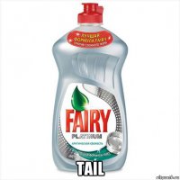 tail