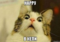 нарру в кепи
