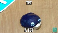 тет а тет