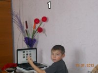 1 