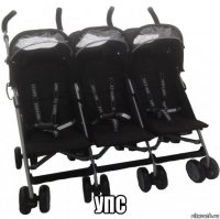  упс