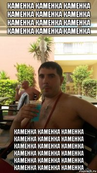 каменка каменка каменка каменка каменка каменка каменка каменка каменка каменка каменка каменка каменка каменка каменка каменка каменка каменка каменка каменка каменка каменка каменка каменка каменка каменка каменка каменка каменка каменка