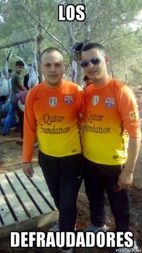 los defraudadores