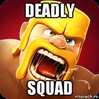deadly squad
