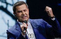  60