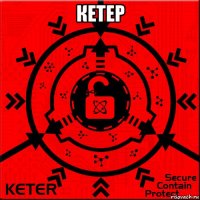 кетер 