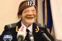 123 