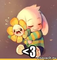  <3