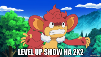  level up show на 2х2
