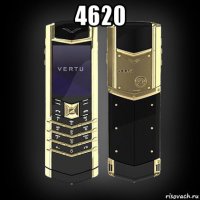 4620 