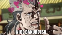  nice bakuretsu