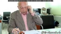 -алло!двоенко,уколова,прояев,родненькие!подарите#пожалуйста#билеты#на#armina#андрюхе#с#уважением#полисецкий#а.м. 