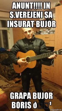 смешная картинка, смешной комикс, прикол