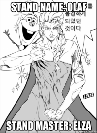 stand name: olaf stand master: elza