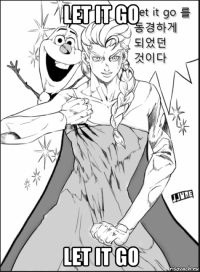 let it go let it go