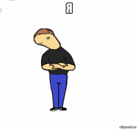 я 